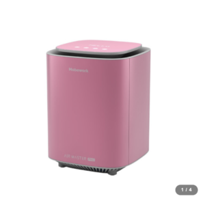 Mobework [AMP-003]- Airmaster PRO 雷達空氣淨化器 (粉紅色)