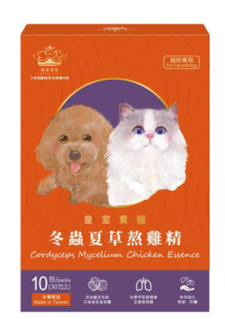 Bello大貓 四輪萬向可摺狗狗手推車(寵物承重:55kg) - Image 14