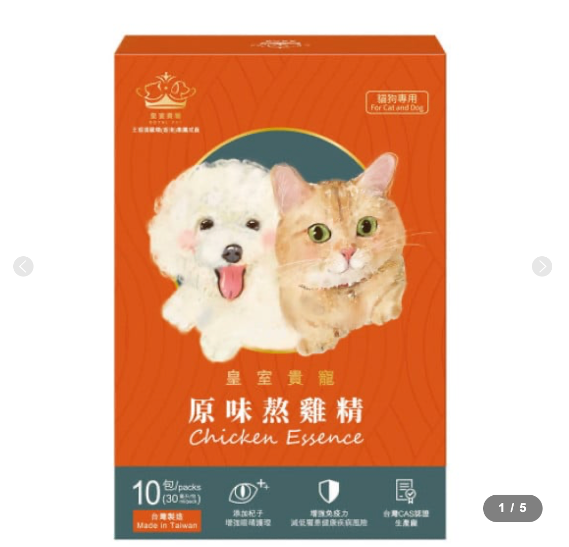 Bello大貓 四輪萬向可摺狗狗手推車(寵物承重:55kg) - Image 15