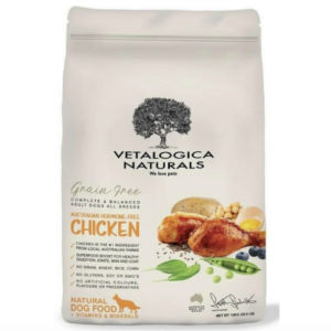 Vetalogica Naturals - Grain Free And Hormone Free Chicken Food For Adult Cats